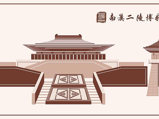 博物馆门票设计