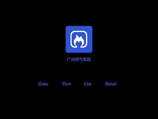 自助服务终端设计规范