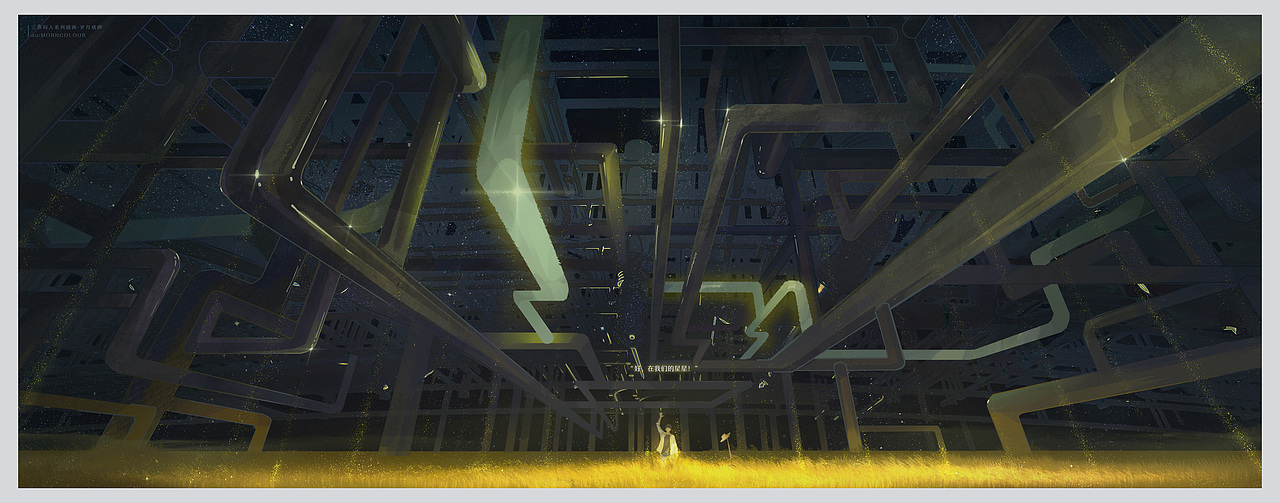 “好!在我们的星星!”