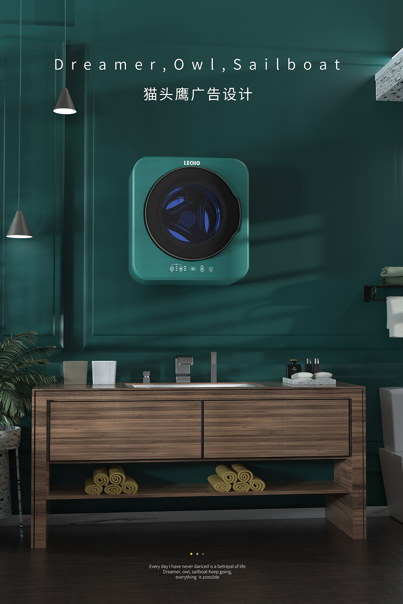 洗衣机（图ZMjcxNTA5MjMy） - 电商 - 站酷设计师Minerva陈原创素材 - 站酷ZCOOL