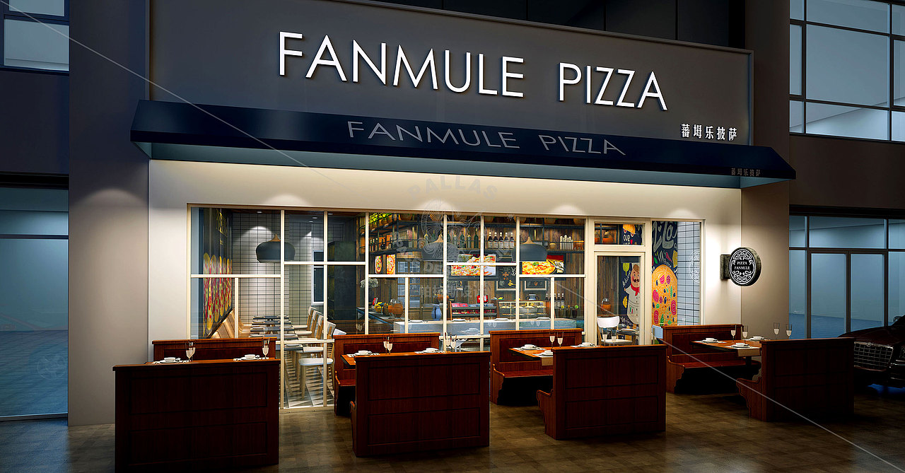 餐饮全案设计——蕃坶乐披萨