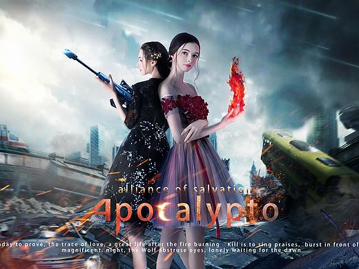 女戰(zhàn)士（個人主頁-ZMzQzNzkwMDA=） - 海報 - 站酷設(shè)計師平長心原創(chuàng)素材 - 站酷ZCOOL