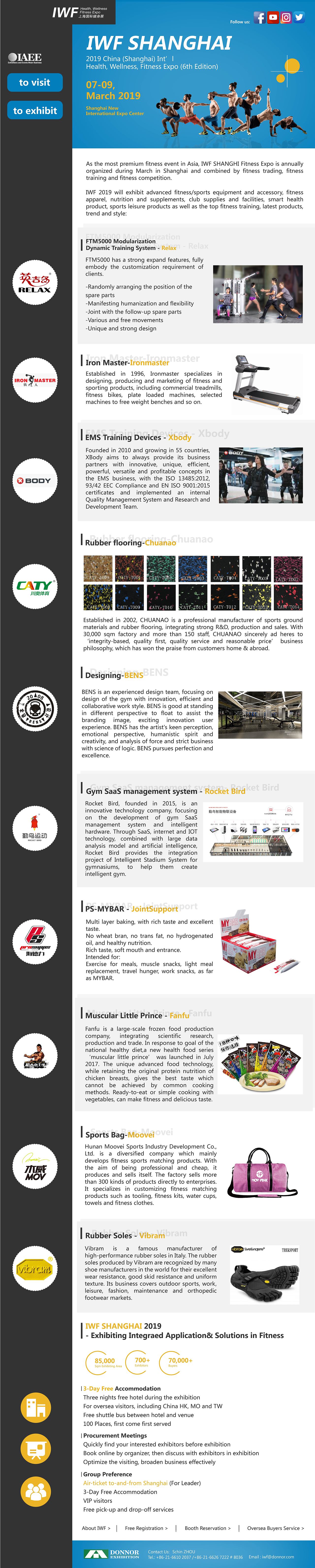 IWF上海國際健身展20180831EDM（英文版）郵件（圖ZMTc2MjgwOTM2） - 海報 - 站酷設(shè)計師Mark__Lin原創(chuàng)素材 - 站酷ZCOOL