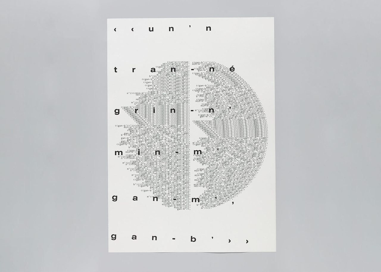 分享/ Johannes & Alan