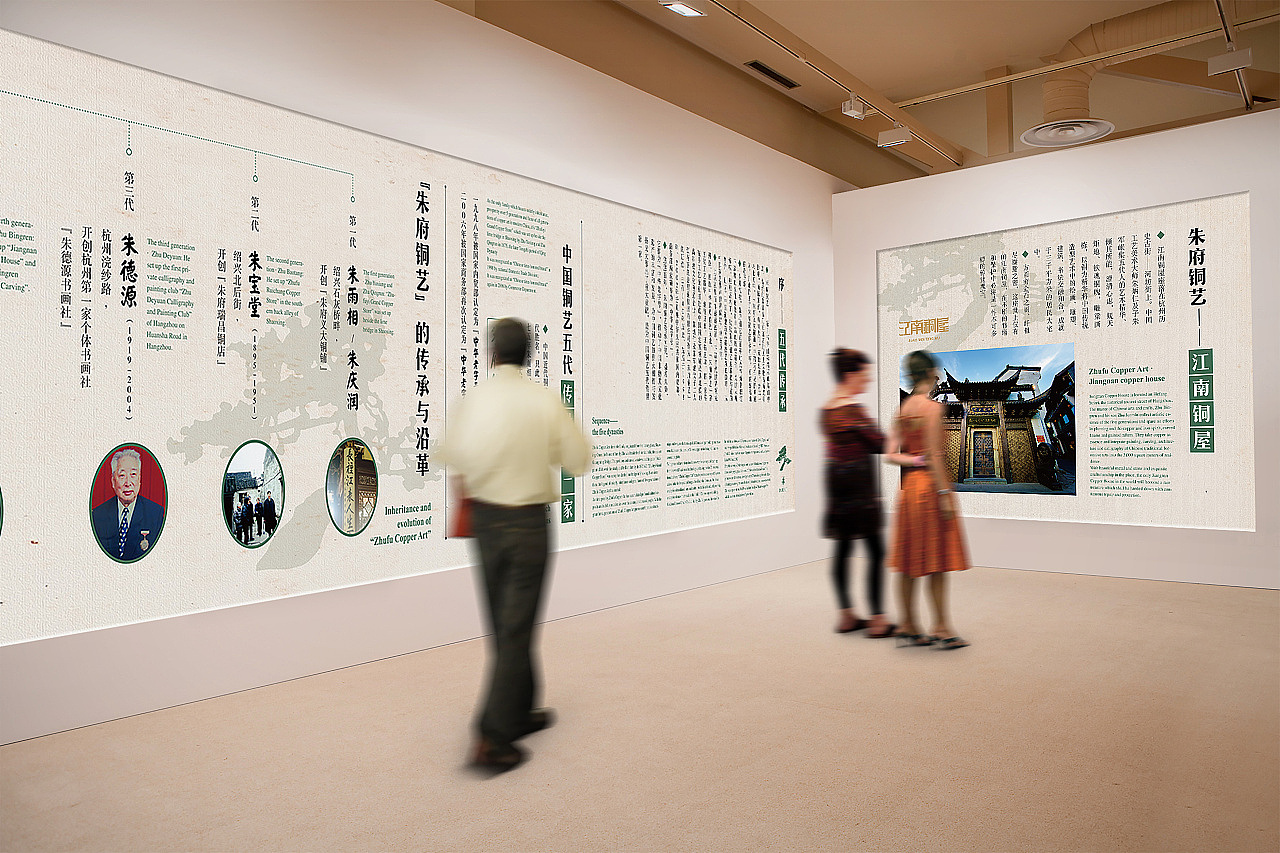 朱炳仁铜雕艺术博物馆展示视觉设计/巢派设计（图ZMjM4NzQwMDEy） - 展陈设计 - 站酷设计师巢派展厅设计原创素材 - 站酷ZCOOL