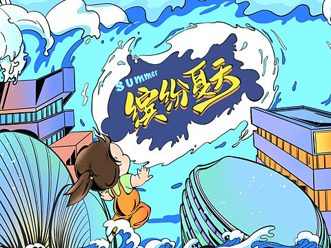 插画｜二创城市—珠海