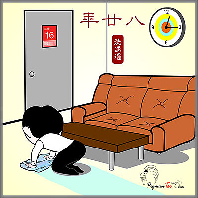 广州过年那些事（图ZMjUxNzA1Njg=） - 艺术插画 - 站酷设计师pigmantse原创素材 - 站酷ZCOOL