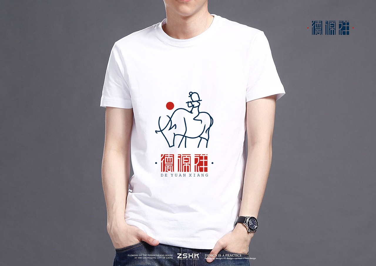 人生总有那么多次灰机灰过（图ZOTIzNDY3NDA=） - Logo - 站酷设计师指上花开品牌设计原创素材 - 站酷ZCOOL