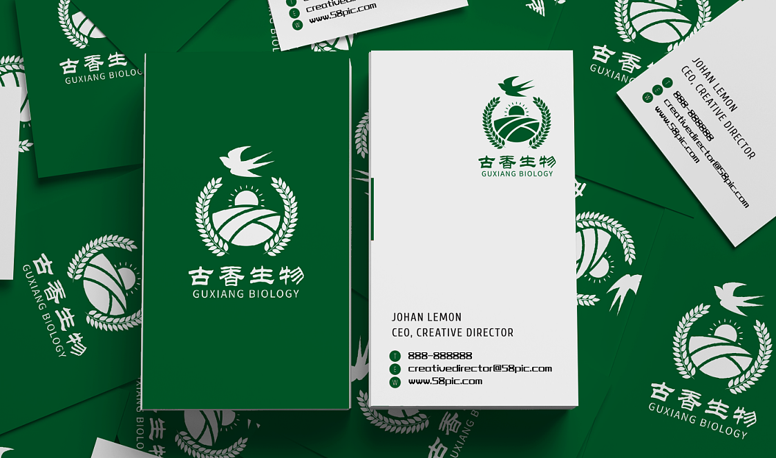 农业logo 飞机稿 免费拿去用