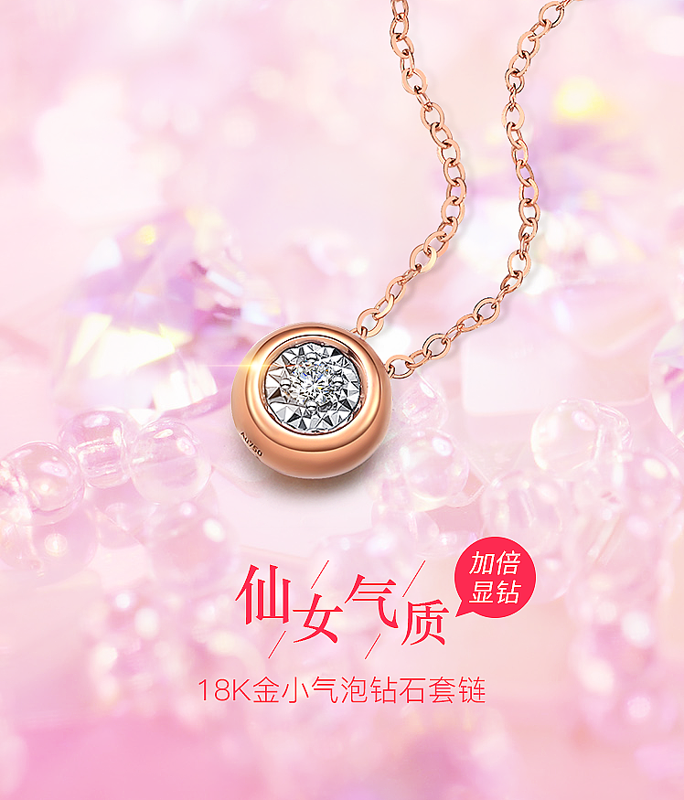 一些焦点图（图ZMTc4Mzg3NzY4） - 电商 - 站酷设计师级长丶原创素材 - 站酷ZCOOL