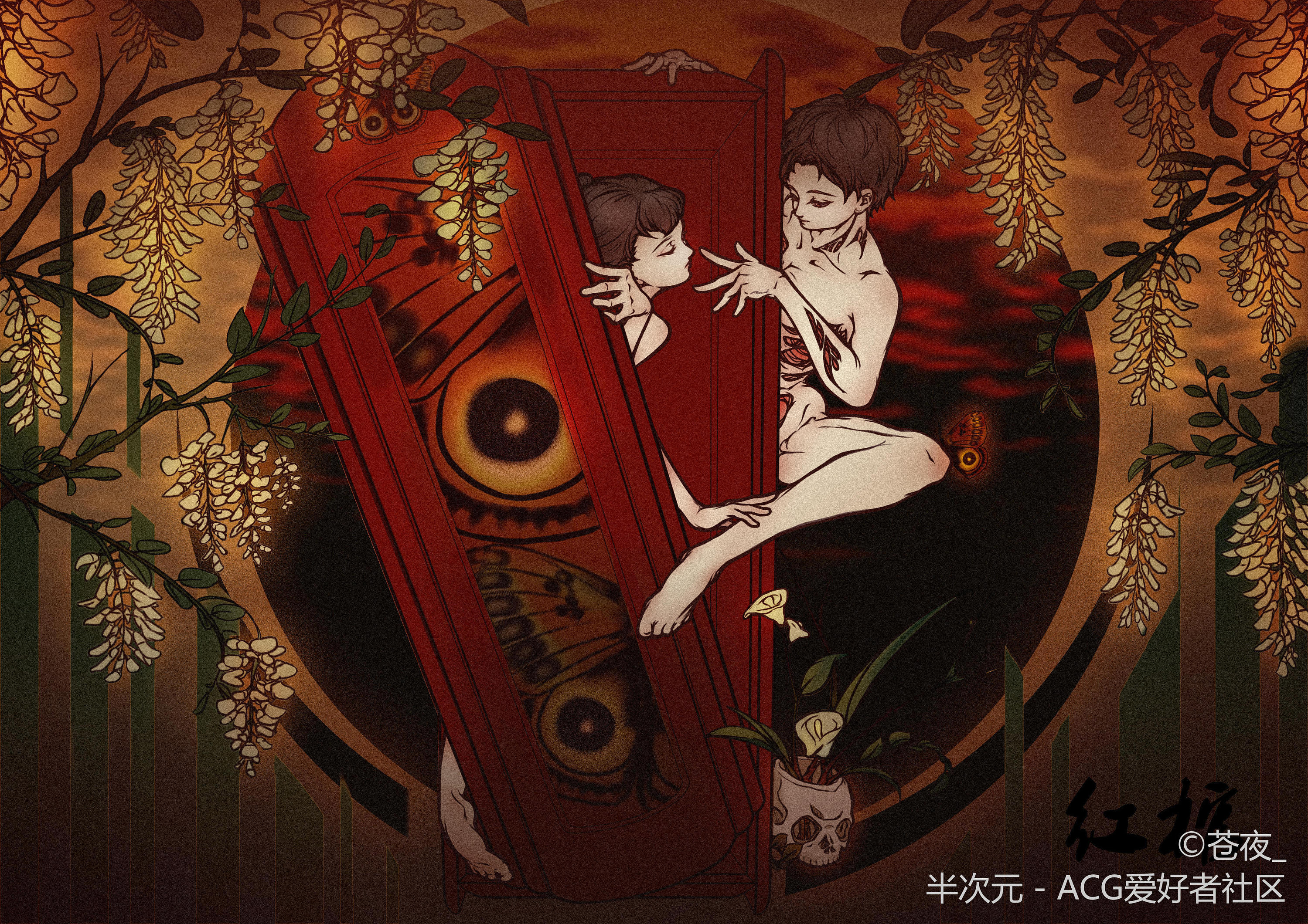 中国鬼怪异闻《异灵录》系列|插画|概念设定|陶字辈 - 原创作品 - 站酷 (ZCOOL)