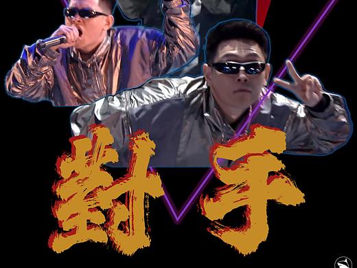 最近写的二些东西