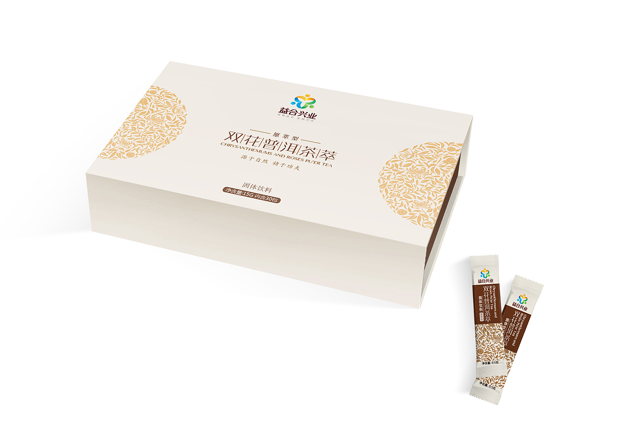 呼和浩特益合兴业品牌设计（图ZMjE5NzE2NjA=） - 包装 - 站酷设计师乌兰塔娜原创素材 - 站酷ZCOOL