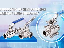 國(guó)際站首頁(yè)機(jī)械類