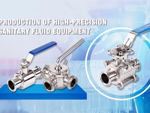国际站首页机械类