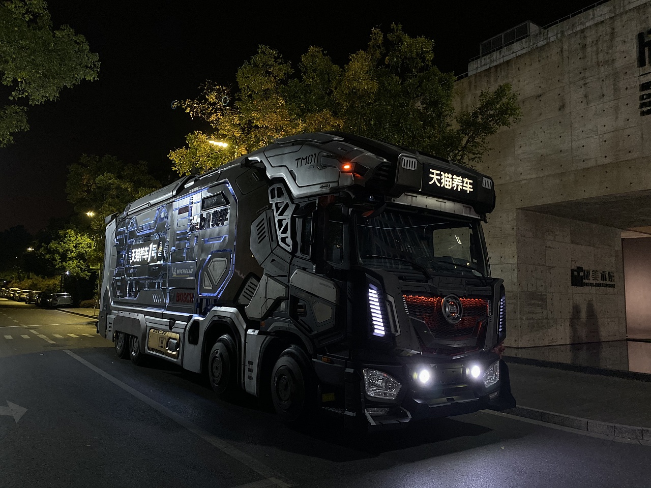 天猫养车1号卡车