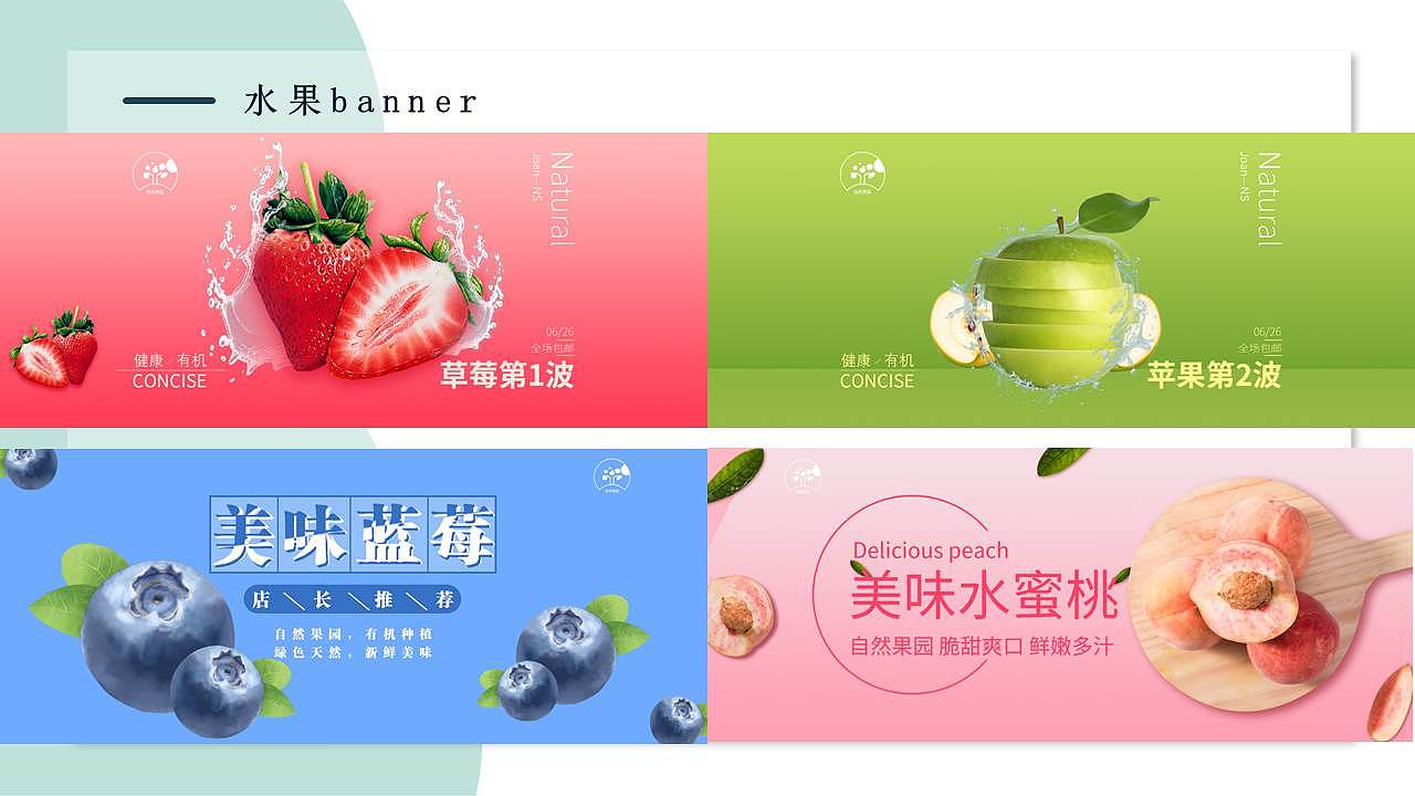 吴舒媛作品集（图ZMjE0NTYxOTM2） - 其他 - 站酷设计师吴舒媛原创素材 - 站酷ZCOOL