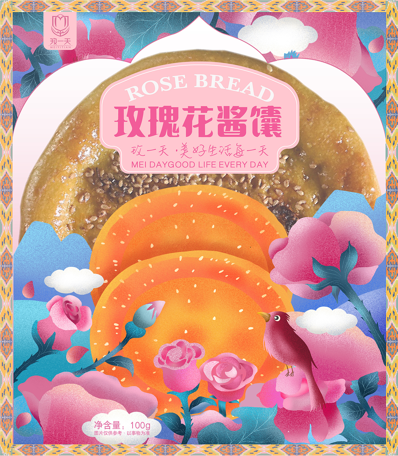 玫瑰花馕包装设计（图ZMjc5MzcwMTEy） - 包装 - 站酷设计师汤圆汤原创素材 - 站酷ZCOOL
