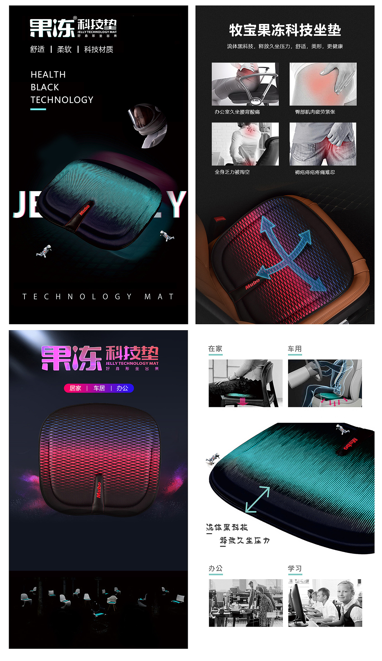 H5广告（图ZMTYxMDUyOTQ4） - 运营设计 - 站酷设计师琳琳马原创素材 - 站酷ZCOOL