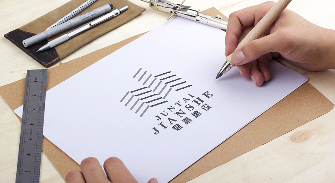 君泰建设（图ZMTk2MzY0NTI0） - Logo - 站酷设计师花间一壶酒23原创素材 - 站酷ZCOOL