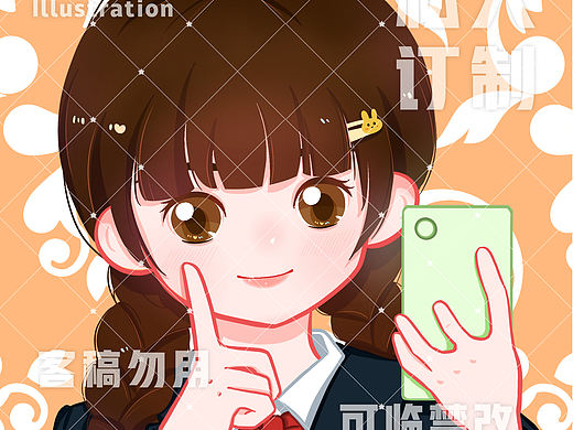 原创｜Q版头像｜客单
