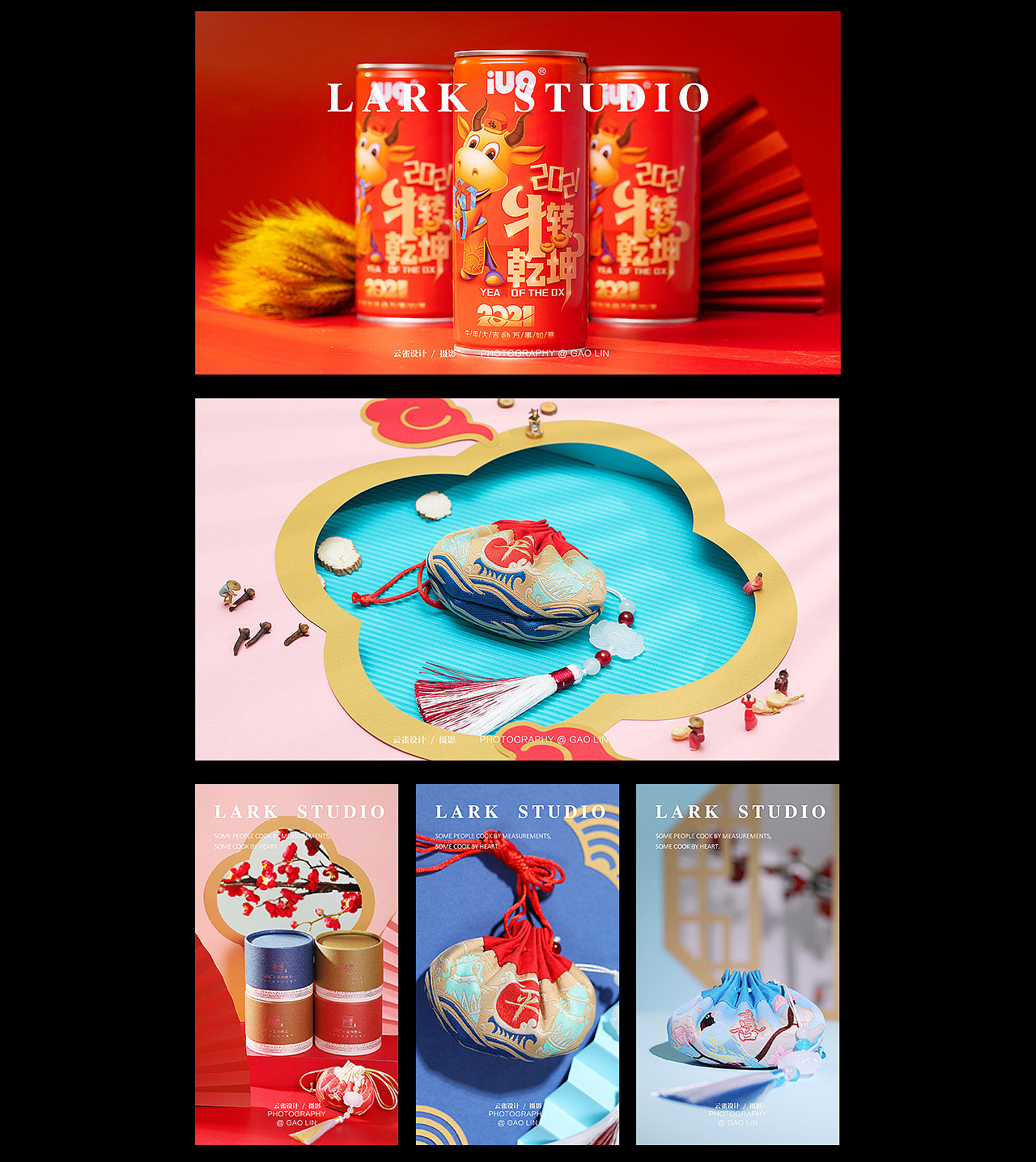 2021年度美食合集 I 产品合集 I 摄影作品合集