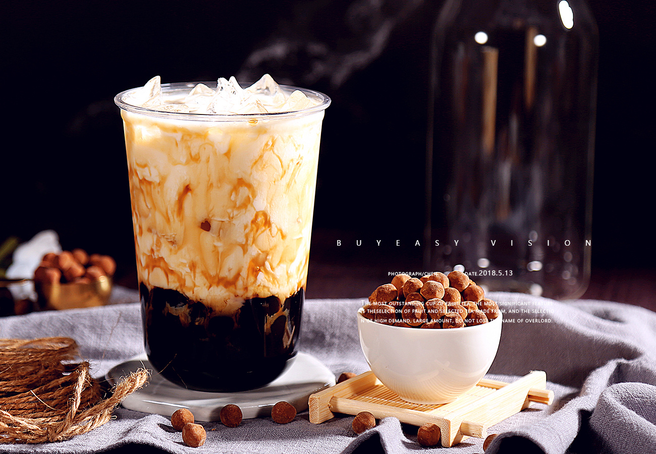 《珍珠加粉圆》之青蛙撞奶