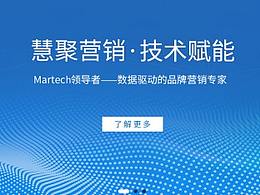 源慧公司官網(wǎng)