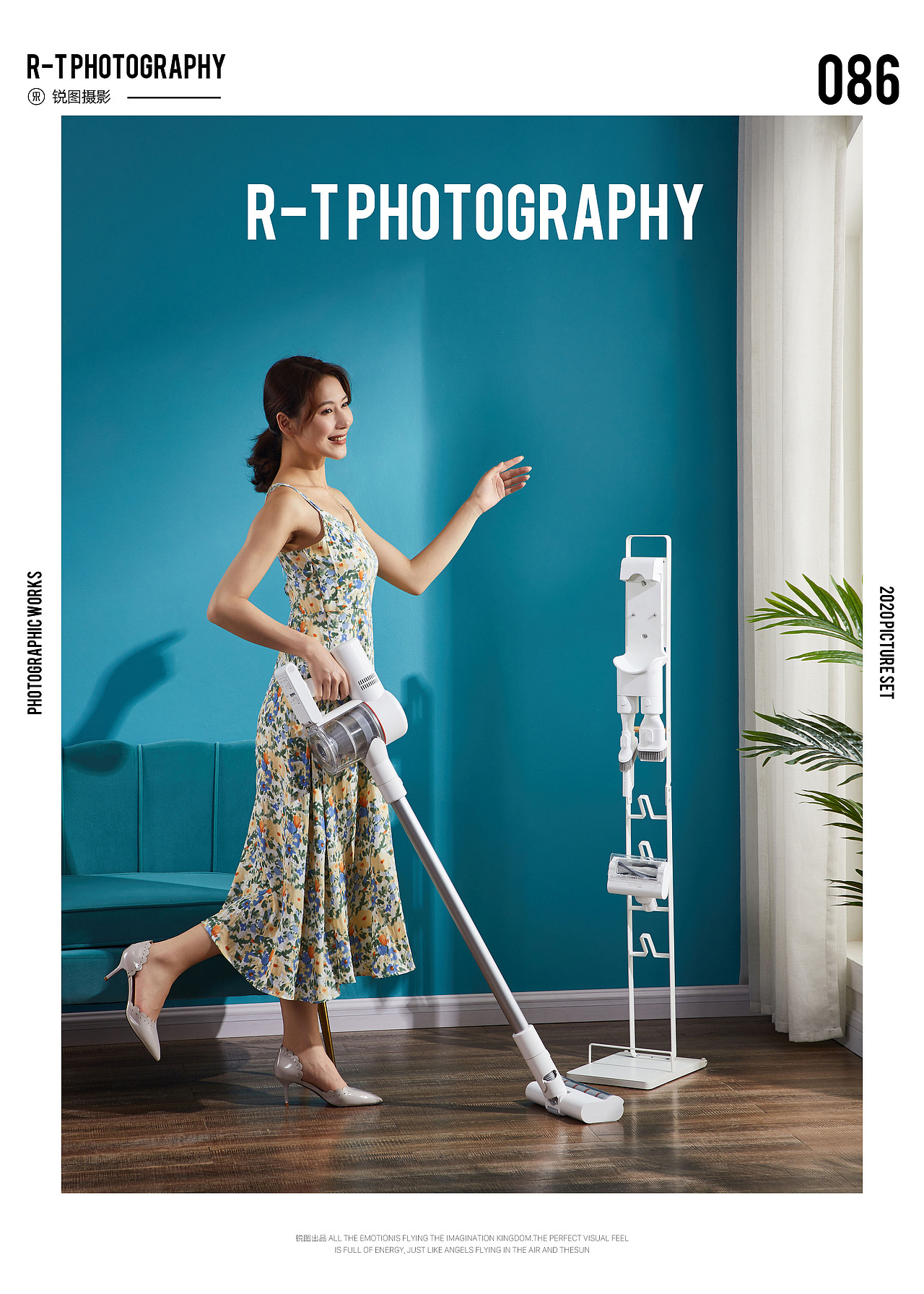 吸尘器置物架摄影、厨房置物架摄影、锐图摄影（图ZMjA1NzU4MzI4） - 产品摄影 - 站酷设计师东莞锐图摄影原创素材 - 站酷ZCOOL