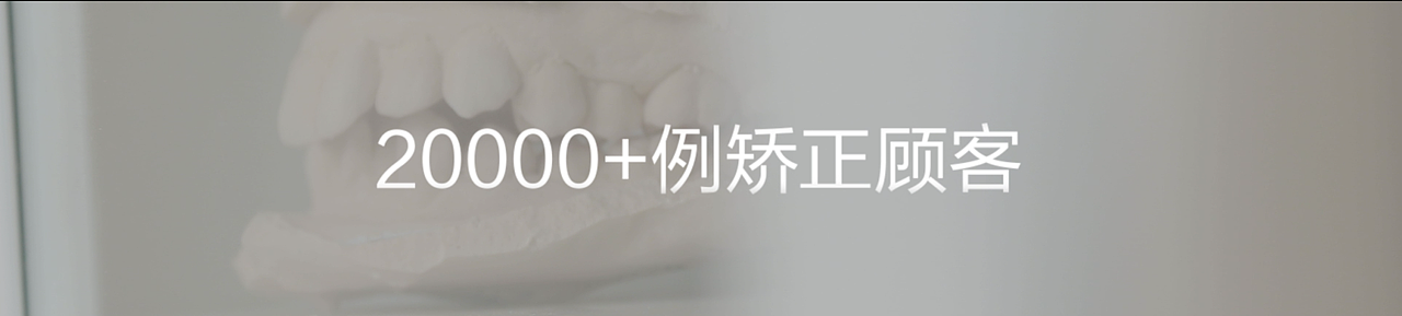 企业宣传片（图ZMjY3Njg3NzYw） - 宣传片 - 站酷设计师张玮轩最开心原创素材 - 站酷ZCOOL
