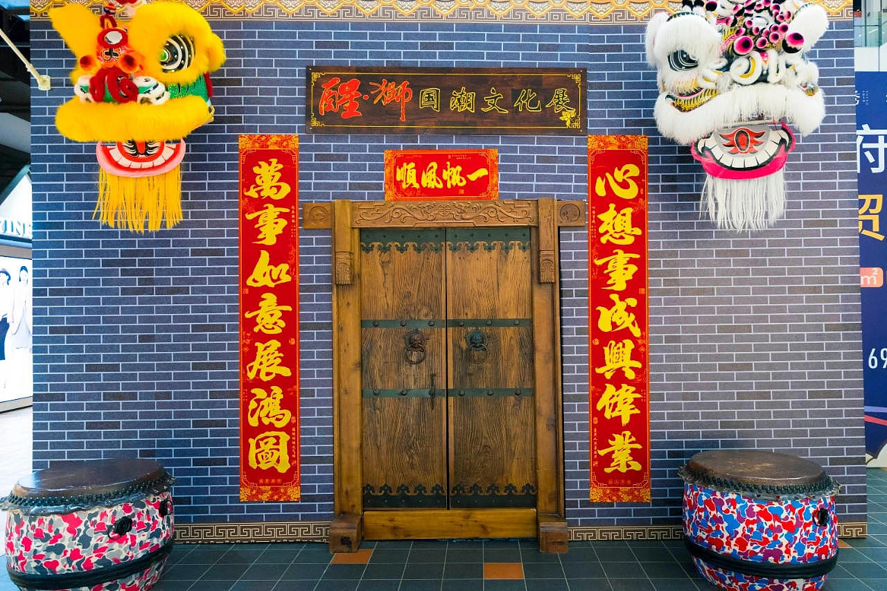 醒狮“东方崛起”国潮文化展,教你如何做国庆活动策划