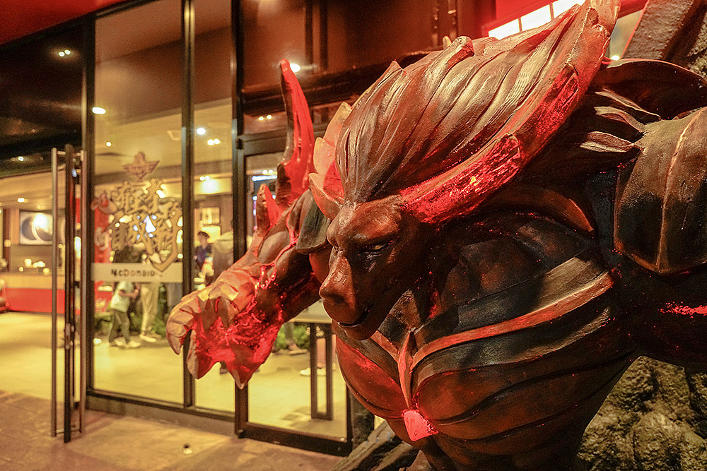 麦当劳王者开黑派对