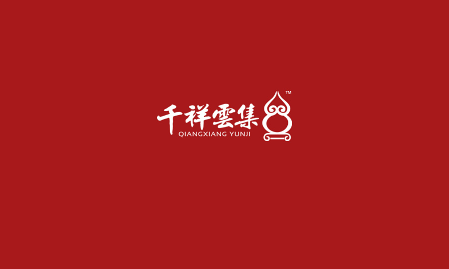 千祥云集丨文玩收藏丨logo设计