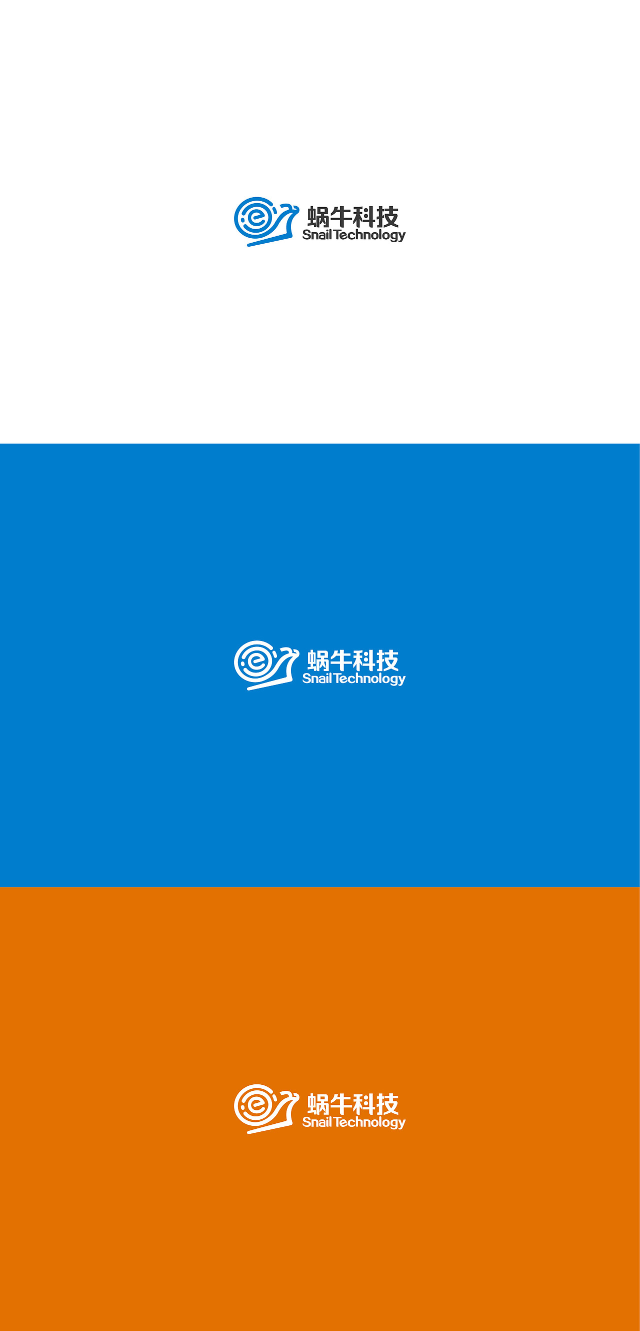 LOGO设计（图ZMTYyNjc0NDEy） - 品牌 - 站酷设计师Leihana原创素材 - 站酷ZCOOL