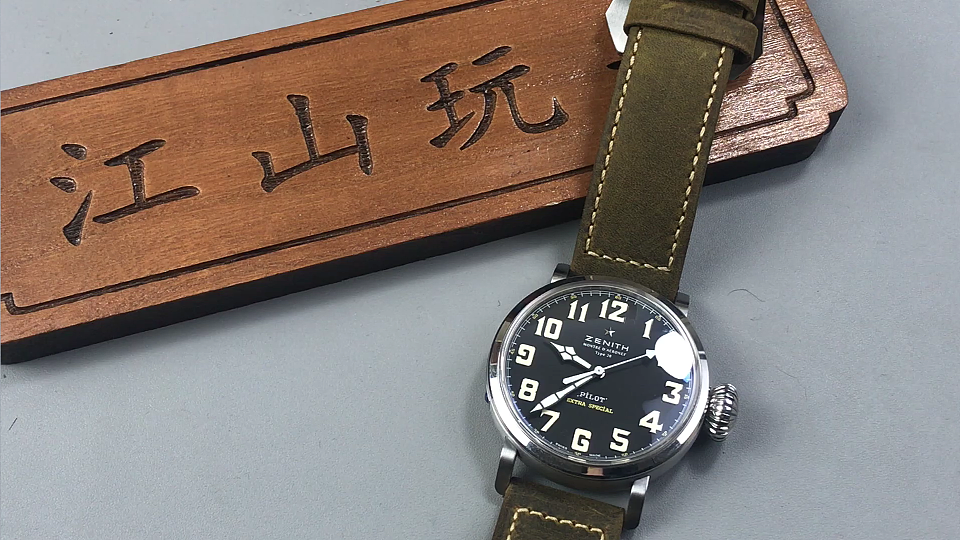 江山玩表：XF真力时飞行员评测展示，只属于你的洋葱头（图ZMTk4NDE4NTQ4） - 时尚/艺术摄影 - 站酷设计师江山玩表原创素材 - 站酷ZCOOL