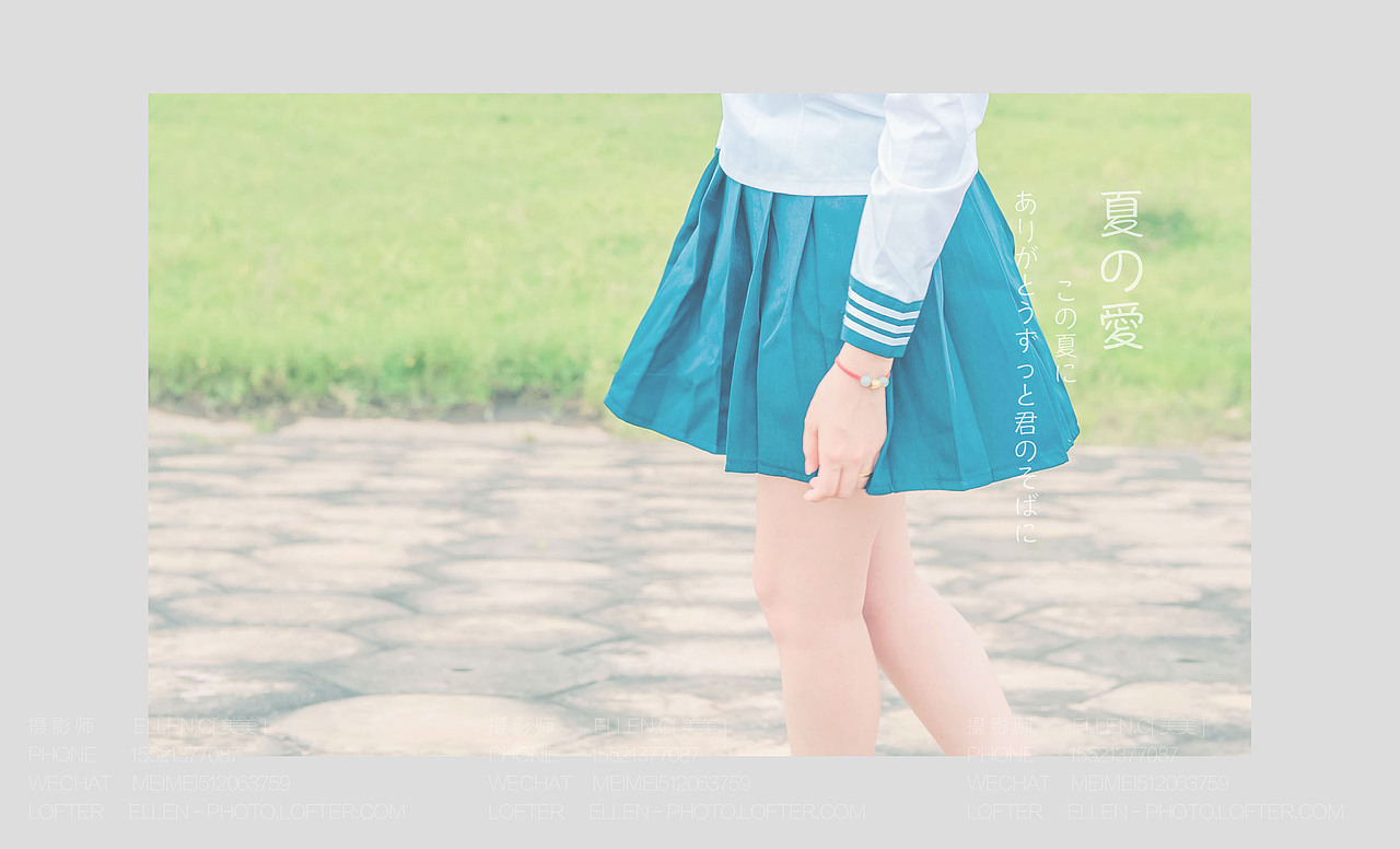 [有个地方只有我知道]