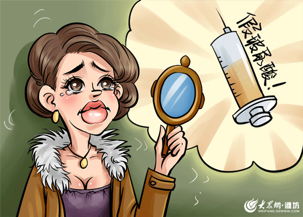 迪猫原创漫画--潍坊大小新闻趣事合集（图ZMzU4NzQyNDg=） - 单幅漫画 - 站酷设计师迪猫丶原创素材 - 站酷ZCOOL