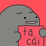 明明暗暗s的头像