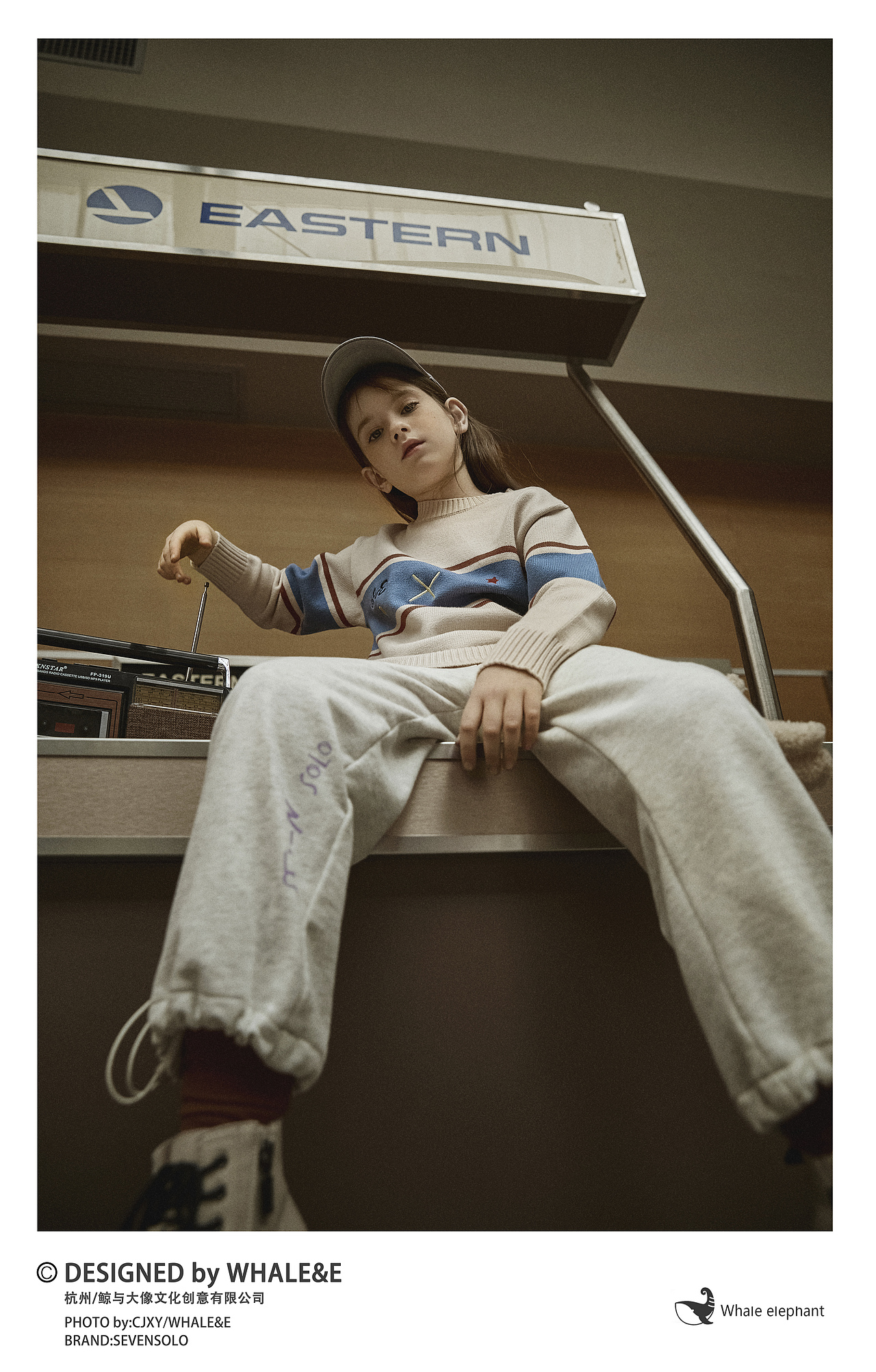 童装|SEVENSOLO 2021 LOOKBOOK/鲸与大像(图ZMjQ1NzM5NzI0) - 时尚/艺术摄影 - 站酷设计师WaiTinG0417原创素材 - 站酷ZCOOL