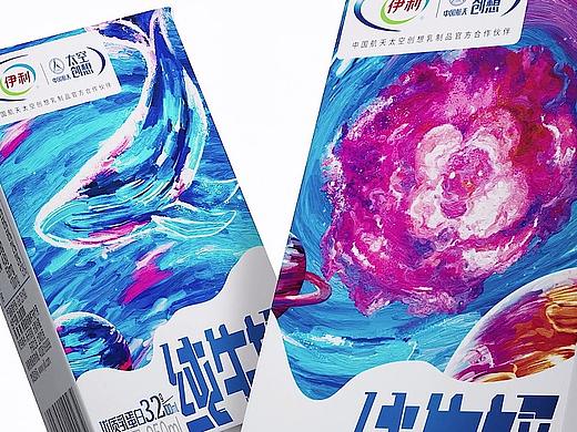 伊利产品包装广告视频—携漫天星辰，赴人间一夏