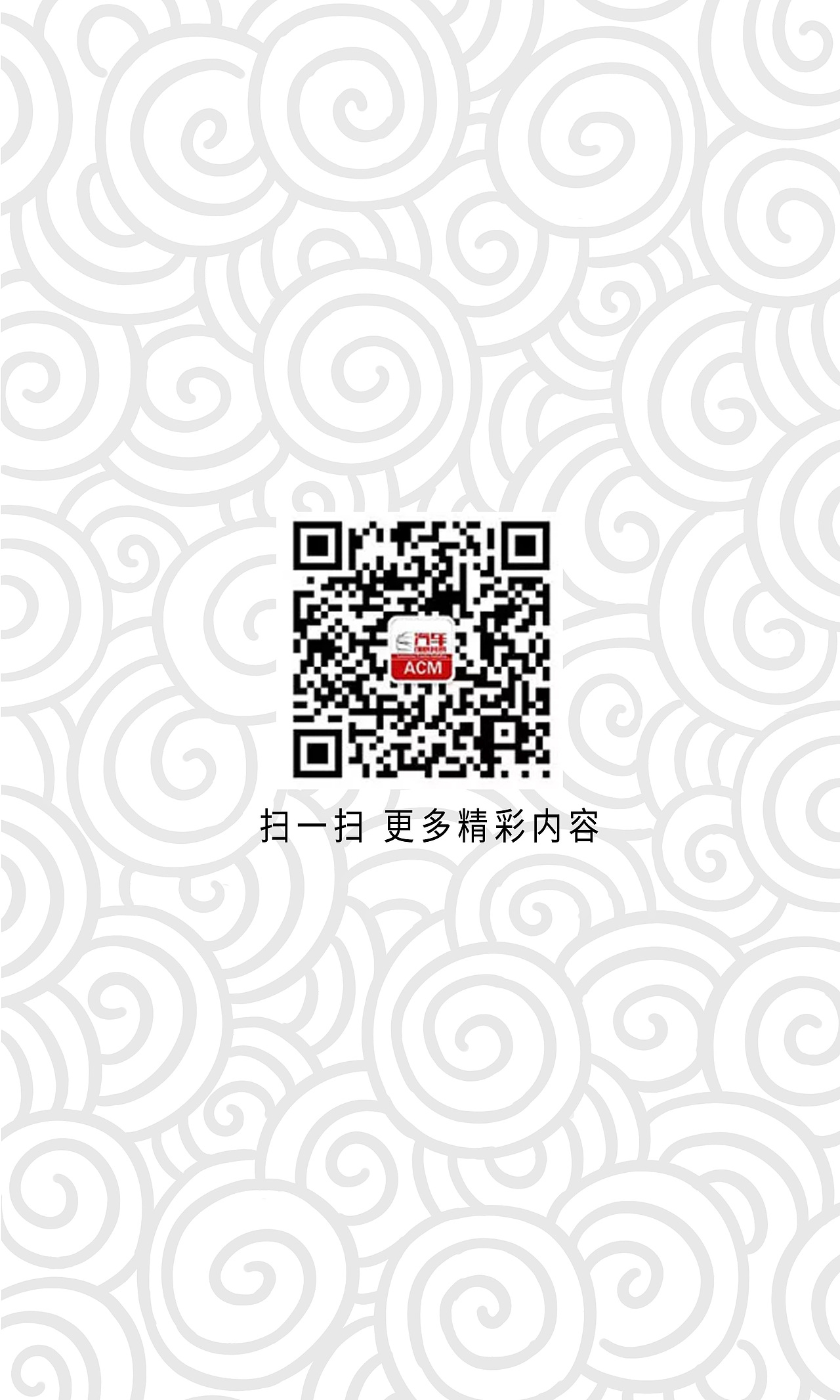 2018年台历设计（图ZMTAyNzEzNTAw） - 商业插画 - 站酷设计师大可乐鸭原创素材 - 站酷ZCOOL