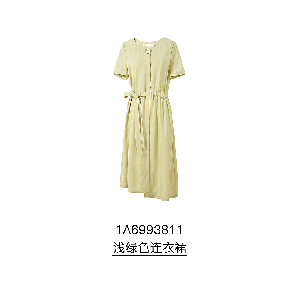 微信页面（万茜）（图ZMTczMjQzNTky） - 品牌 - 站酷设计师大力球原创素材 - 站酷ZCOOL