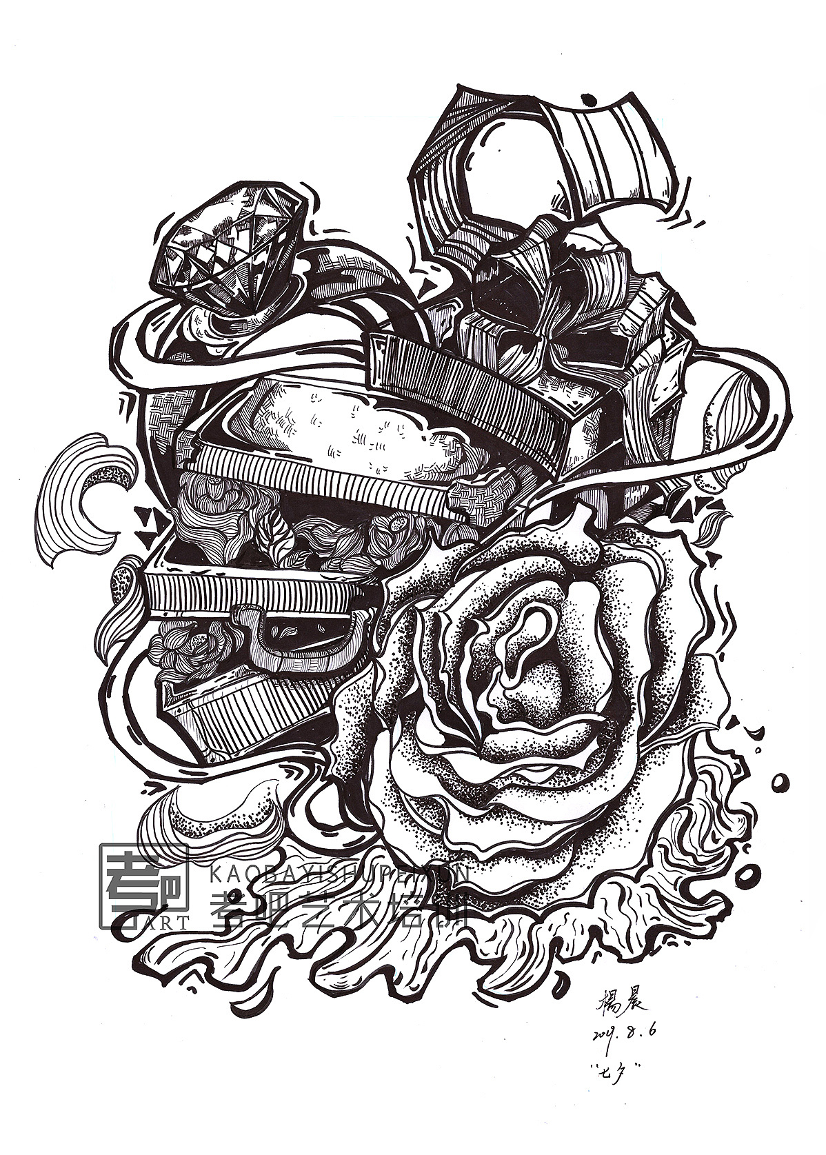 考吧图形创意作品展示