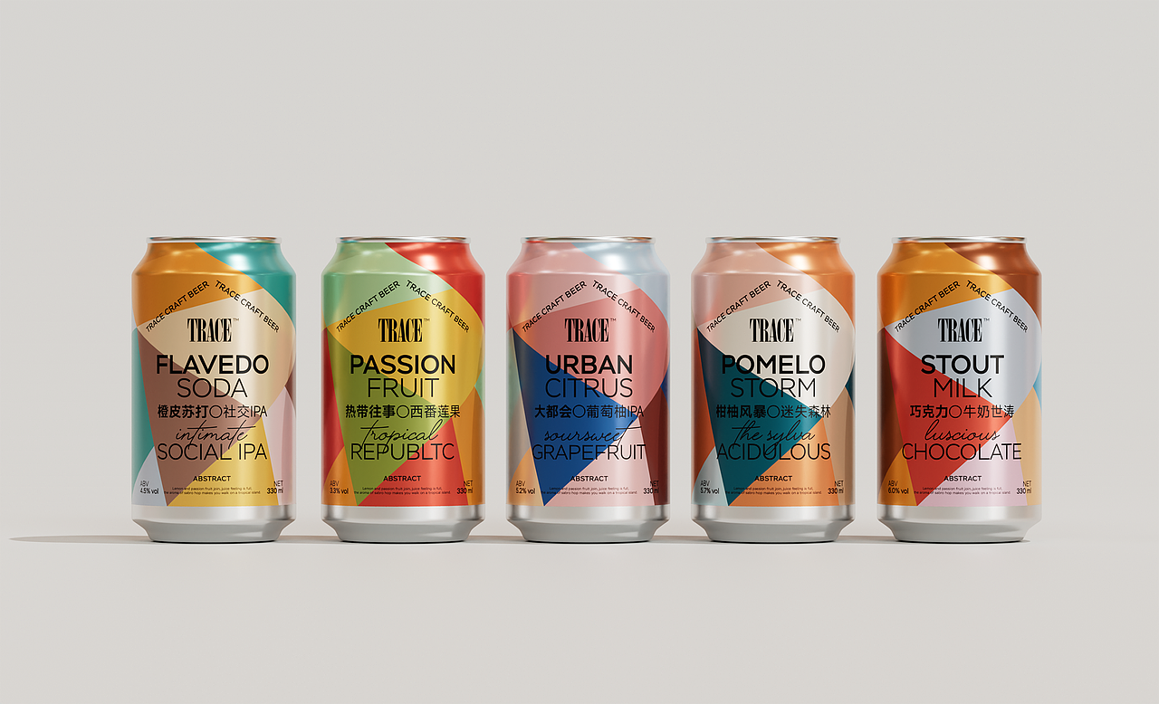 TRACE精酿啤酒品牌全案设计（图ZMjk2MTU4NTA4） - 品牌 - 站酷设计师东临Dolin原创素材 - 站酷ZCOOL