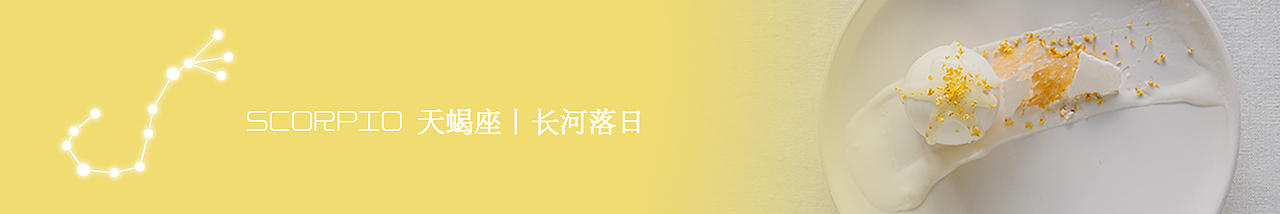 公眾號(hào)排版_180828/0912（圖ZMTM3NjIzMDY0） - 品牌 - 站酷設(shè)計(jì)師樂(lè)梔羽原創(chuàng)素材 - 站酷ZCOOL