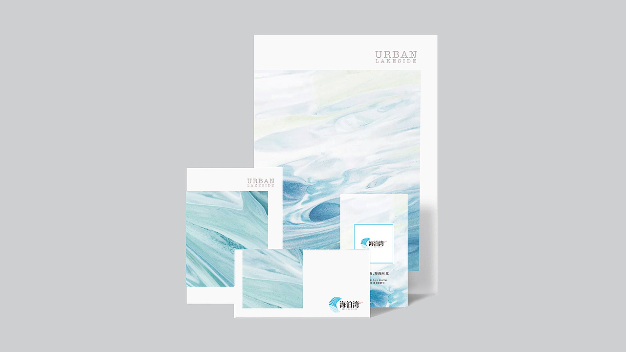日常vi（图ZMTYyNDQ2MTk2） - 品牌 - 站酷设计师ed1son5原创素材 - 站酷ZCOOL