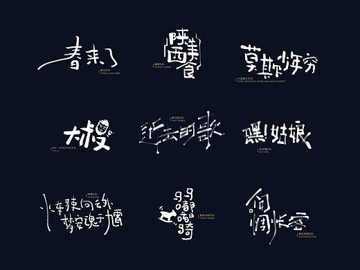 6月可以没有雪糕·但不能没有摇滚【6月·乐队的夏天】