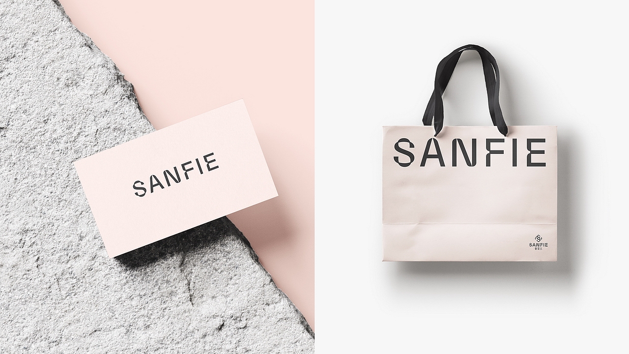 香菲儿沐浴露包装设计