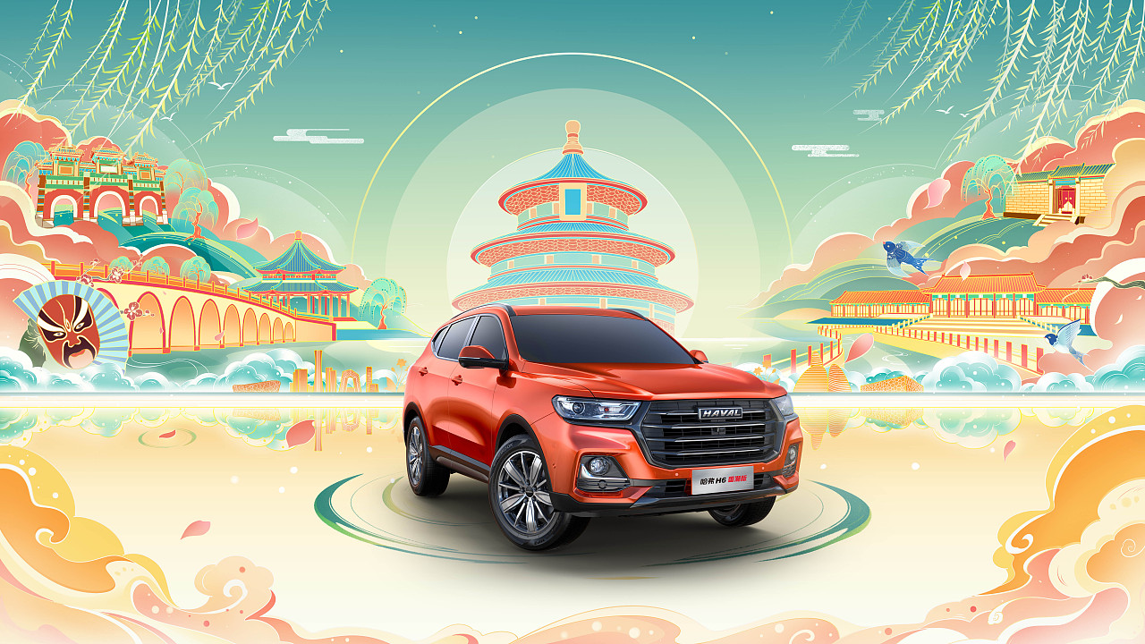 哈弗h6国潮版 | 京都古韵|平面|海报|八音盒君 - 原创作品 - 站酷