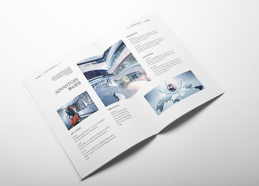 画册版面设计|平面|书籍/画册|鹿赋工 - 原创作品 - 站酷 (zcool)